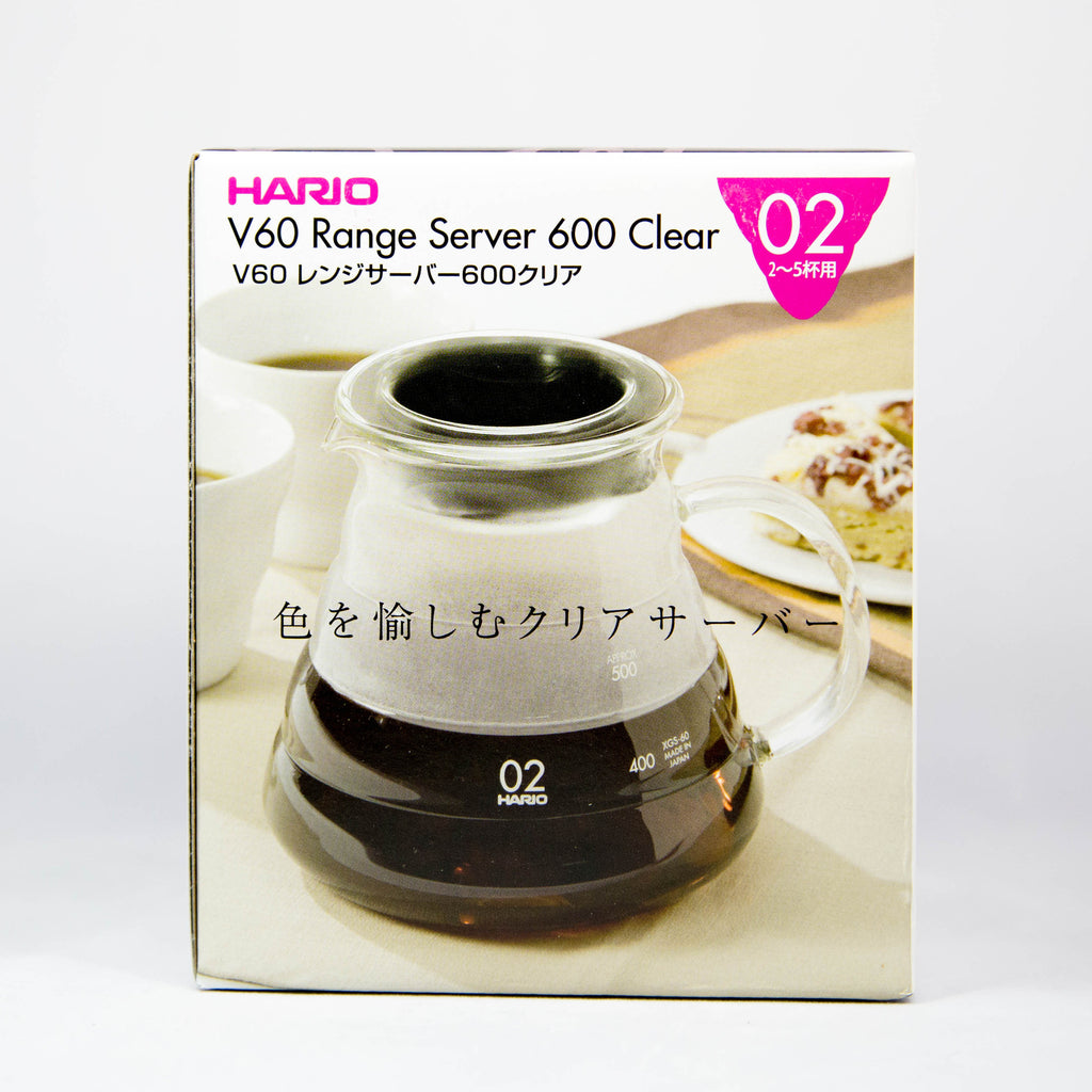 Hario V60 Range Server 600ml – Variety Coffee