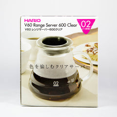 Hario V60 Range Server 600 ml Clear